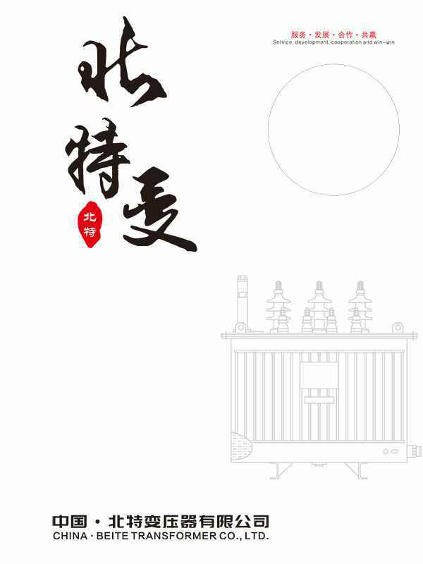 开云网页版·官方站官网-米兰(中国)